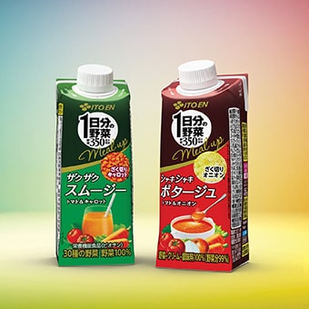 Kartonpackungen für Smoothies und Suppen