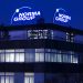 Norma Group Firmenzentrale