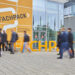 FACHPACK 2024: Die europäischen Verpackungsindustrie in Nürnberg