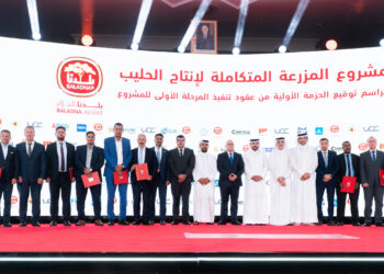 Voll­in­te­grier­te Anla­ge zur Milchpulverproduktion