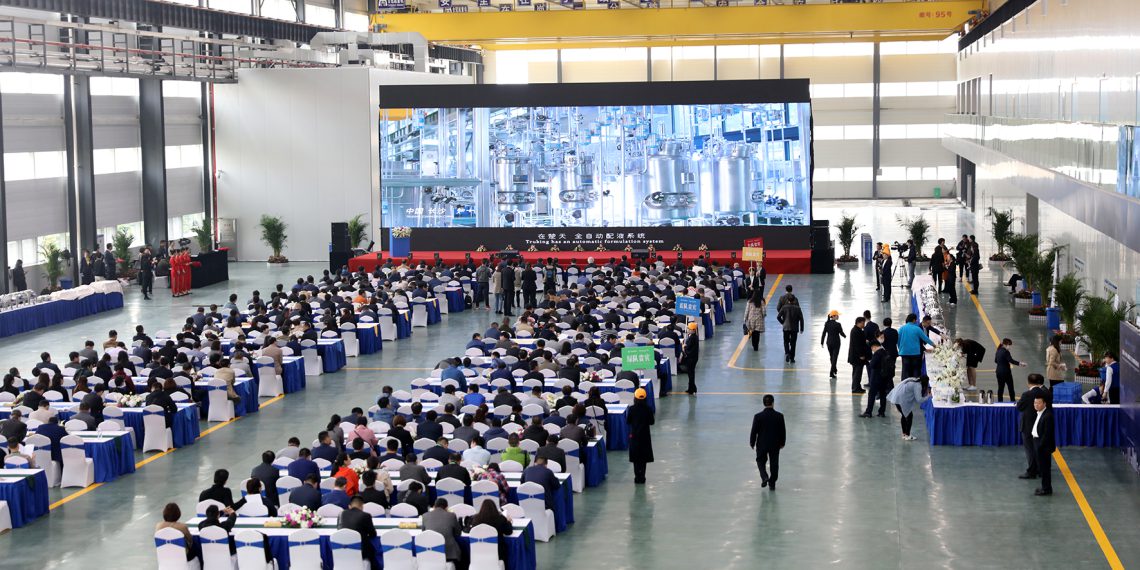 Eröffnungsfeier des „Romaco China Solids Process Centre“ auf dem Firmencampus von Truking in Changsha.