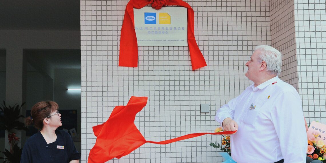HIMA eröff­net Ser­vice Cen­ter in China