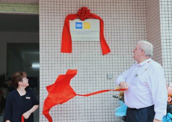 HIMA eröff­net Ser­vice Cen­ter in&nbsp;China