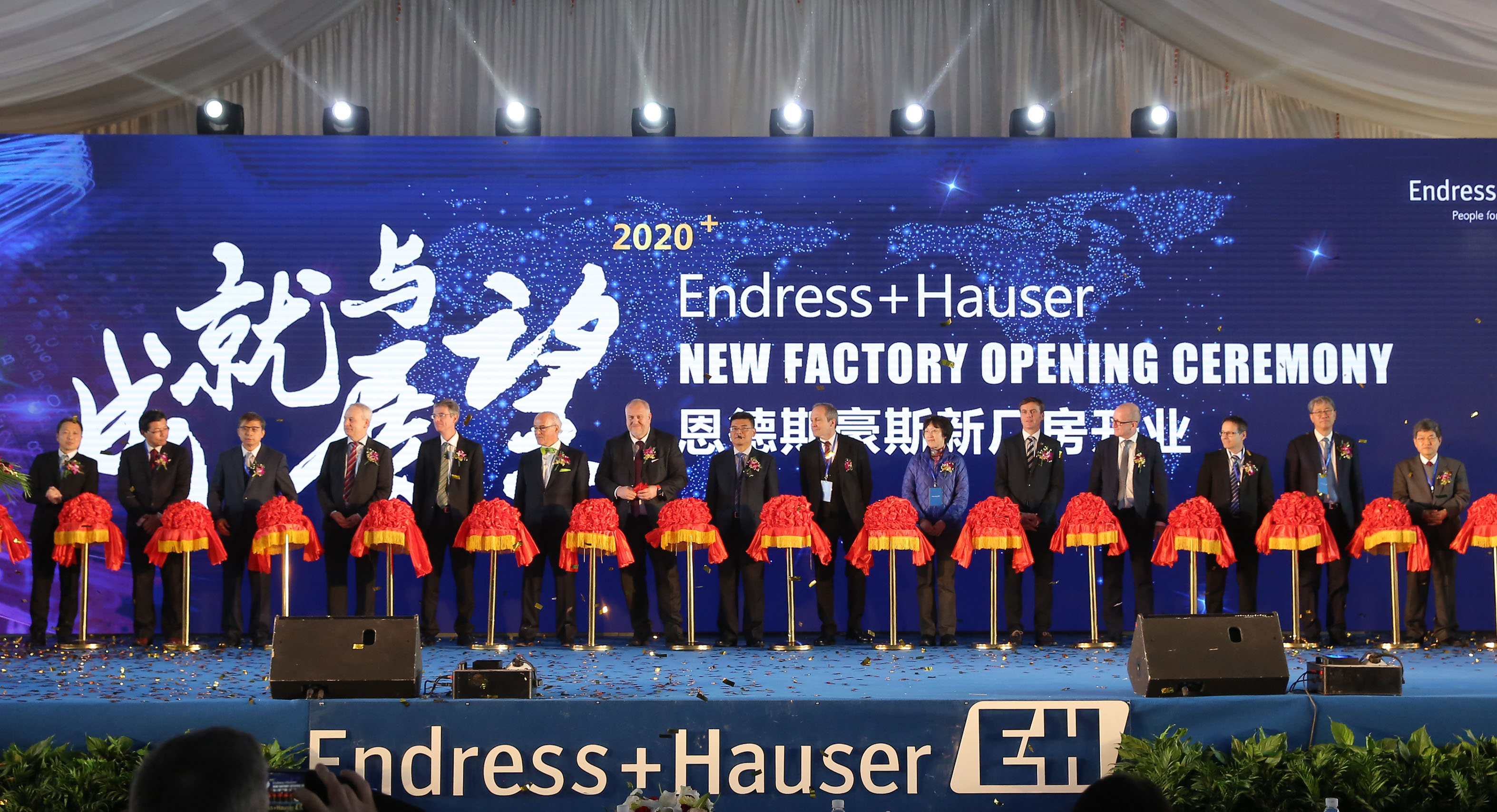 Endress Hauser Wachst In China Prozesstechnik Portal