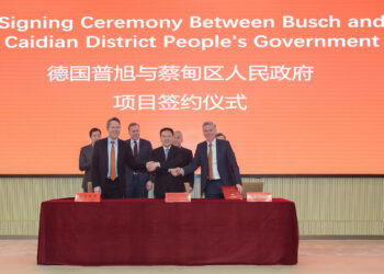 Pro­duk­ti­ons­stät­te in&nbsp;China