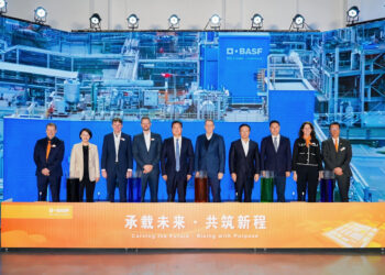 Pro­duk­ti­ons­li­nie für Hochleistungs-Dispergiermittel