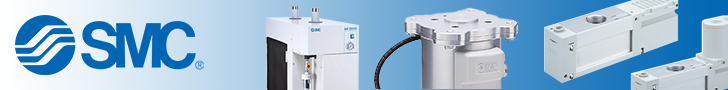 SMC banner with machines