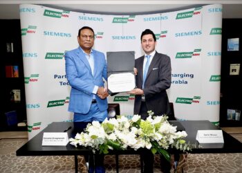 Lade­sta­tio­nen für Elektrofahrzeuge